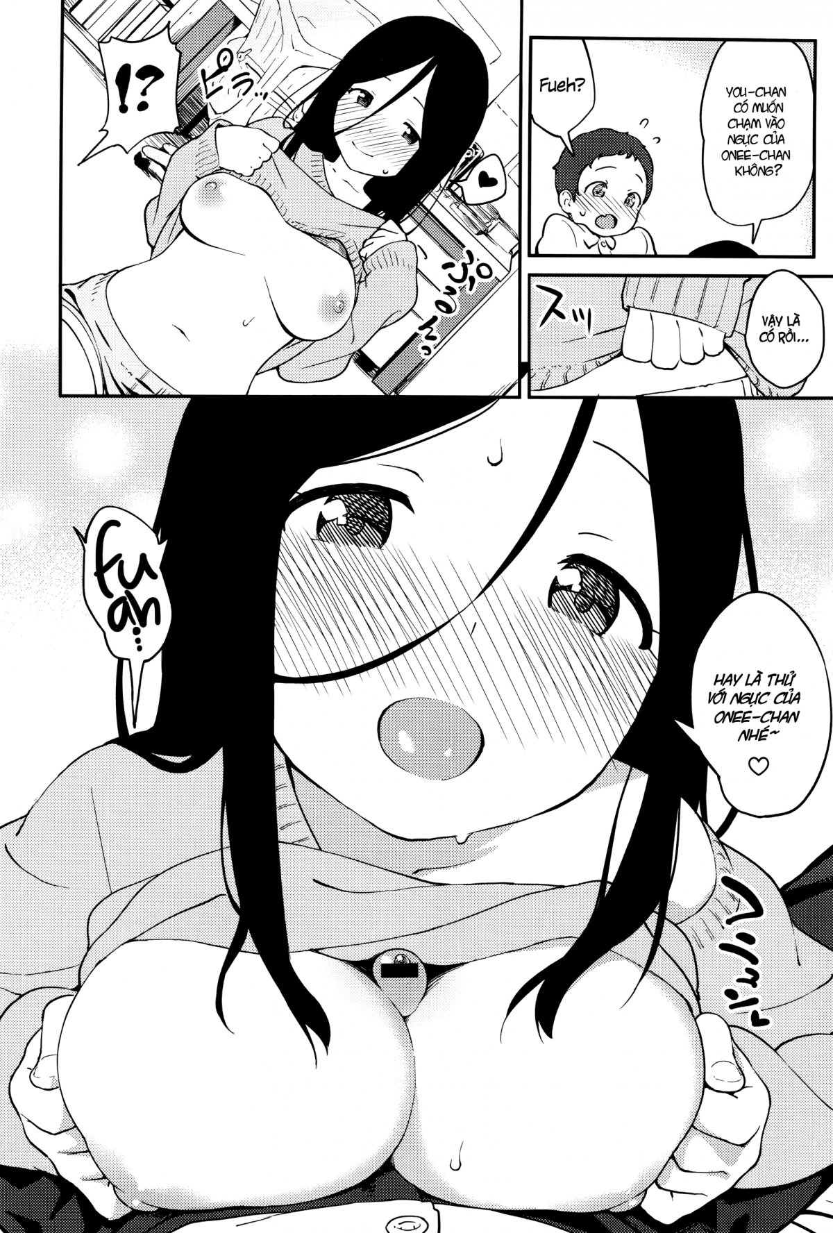 Đọc truyện hentai Sister's Supplement - Oneshot