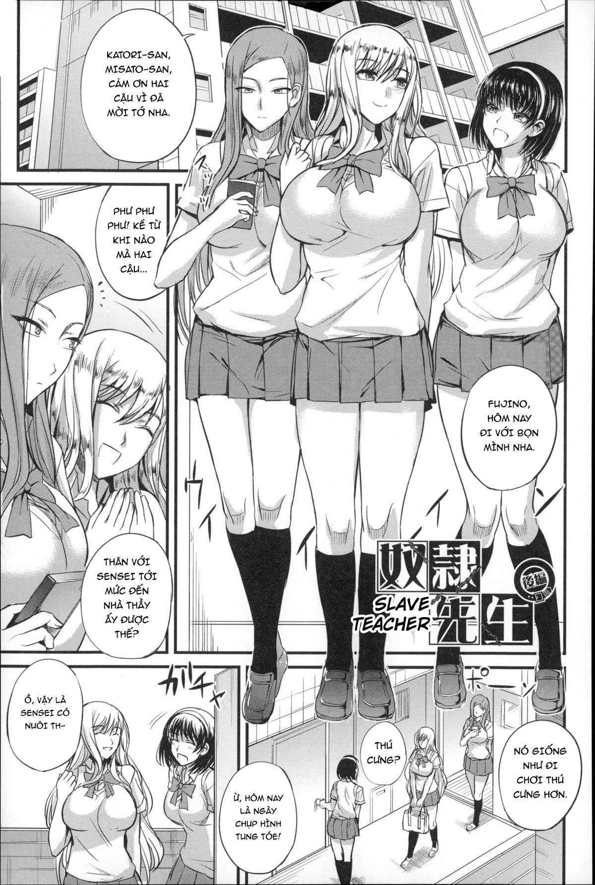 Đọc truyện hentai Dorei Sensei - Chap 3