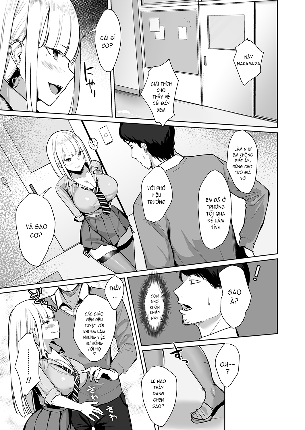 Đọc truyện hentai Ecchi na Gal JK o Seito Shidou Shitai Yatsu. - Oneshot