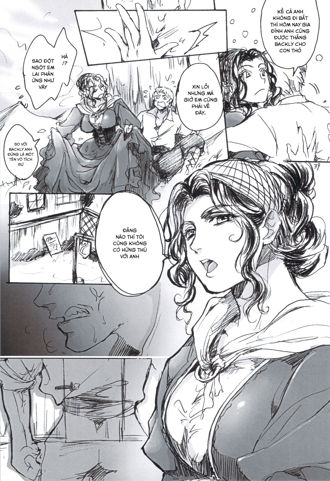 Đọc truyện hentai SCHEISSER Zan - Oneshot