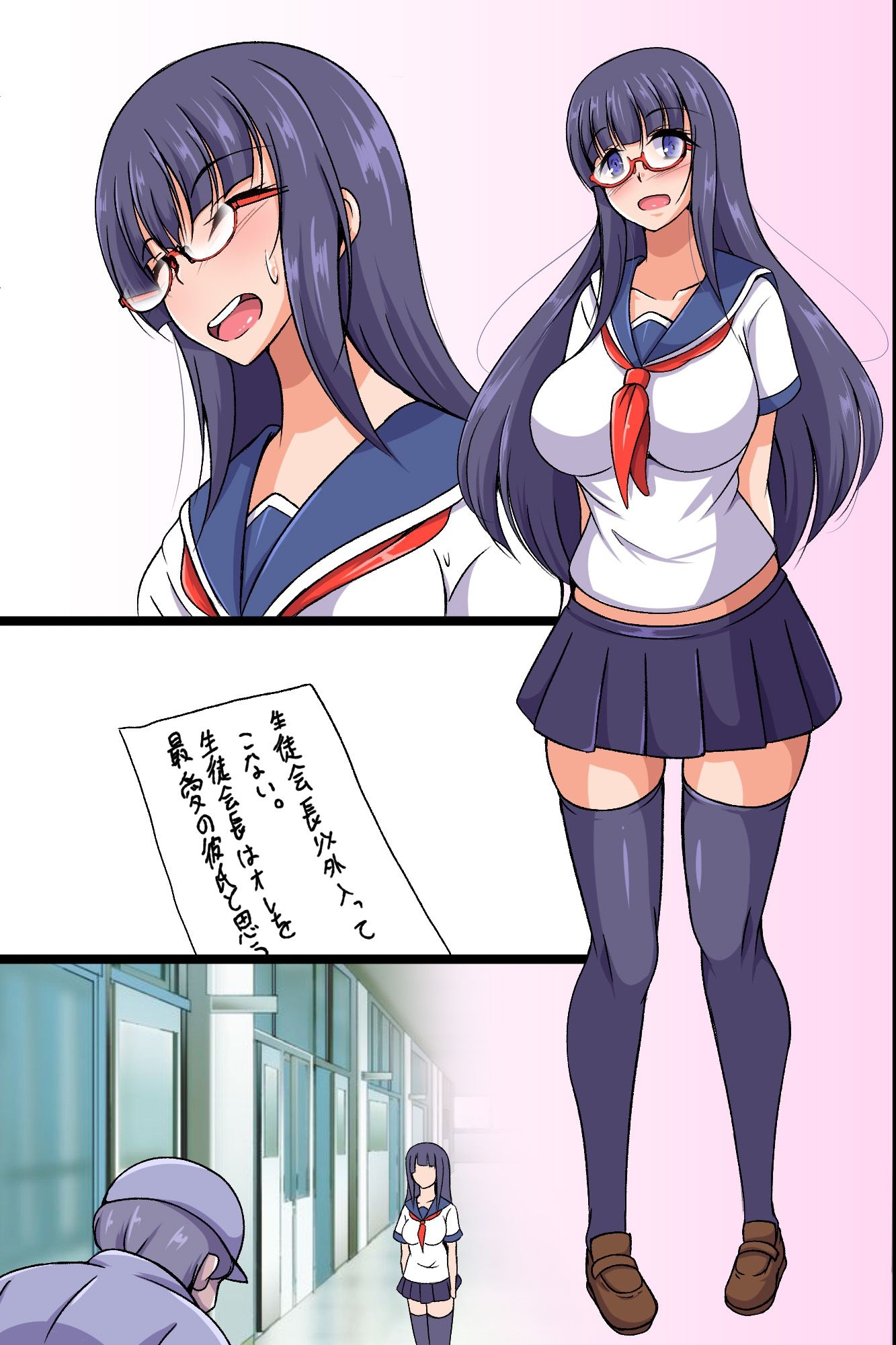 Đọc truyện hentai Oppai Share House no Ero Rule - Chap 1