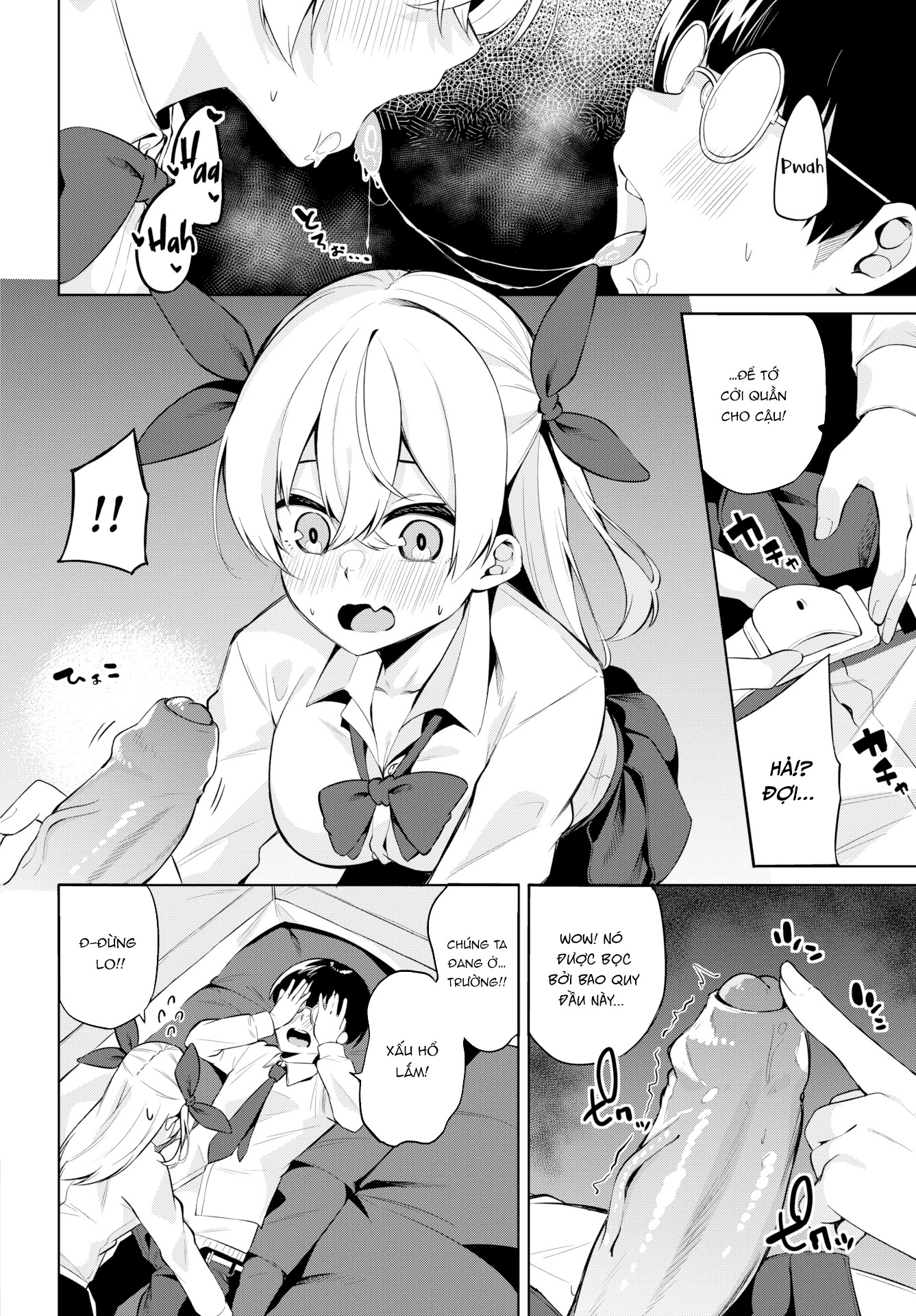 Đọc truyện hentai Nhật ký gái Hư - Câu lạc bộ ngoài trời - Chap 5 sếch