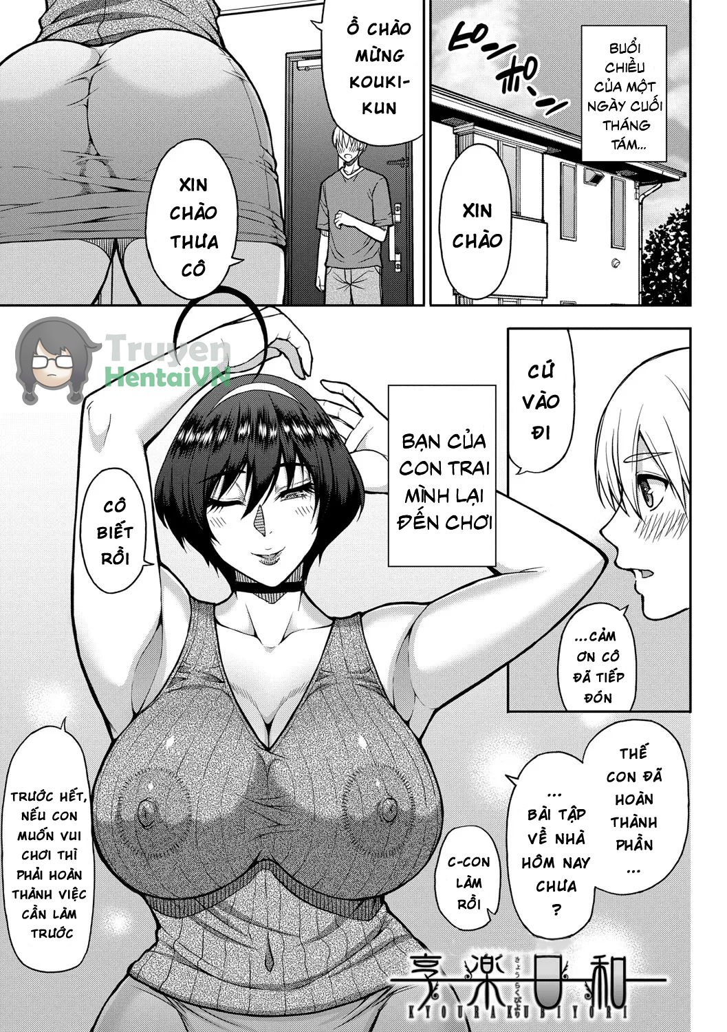 Đọc truyện hentai Iiwa, Watashi no Karada Suki ni Shite Ch.1-4 - Chap 3