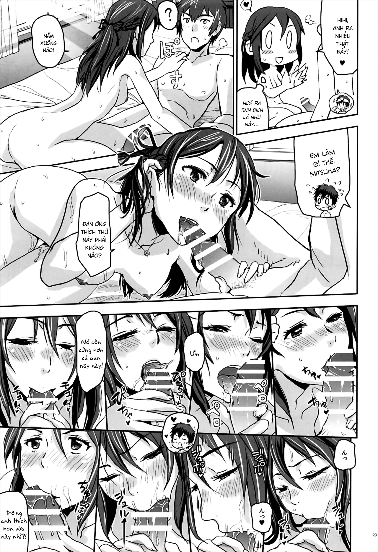 Đọc truyện hentai Kimi no Naka wa - Oneshot