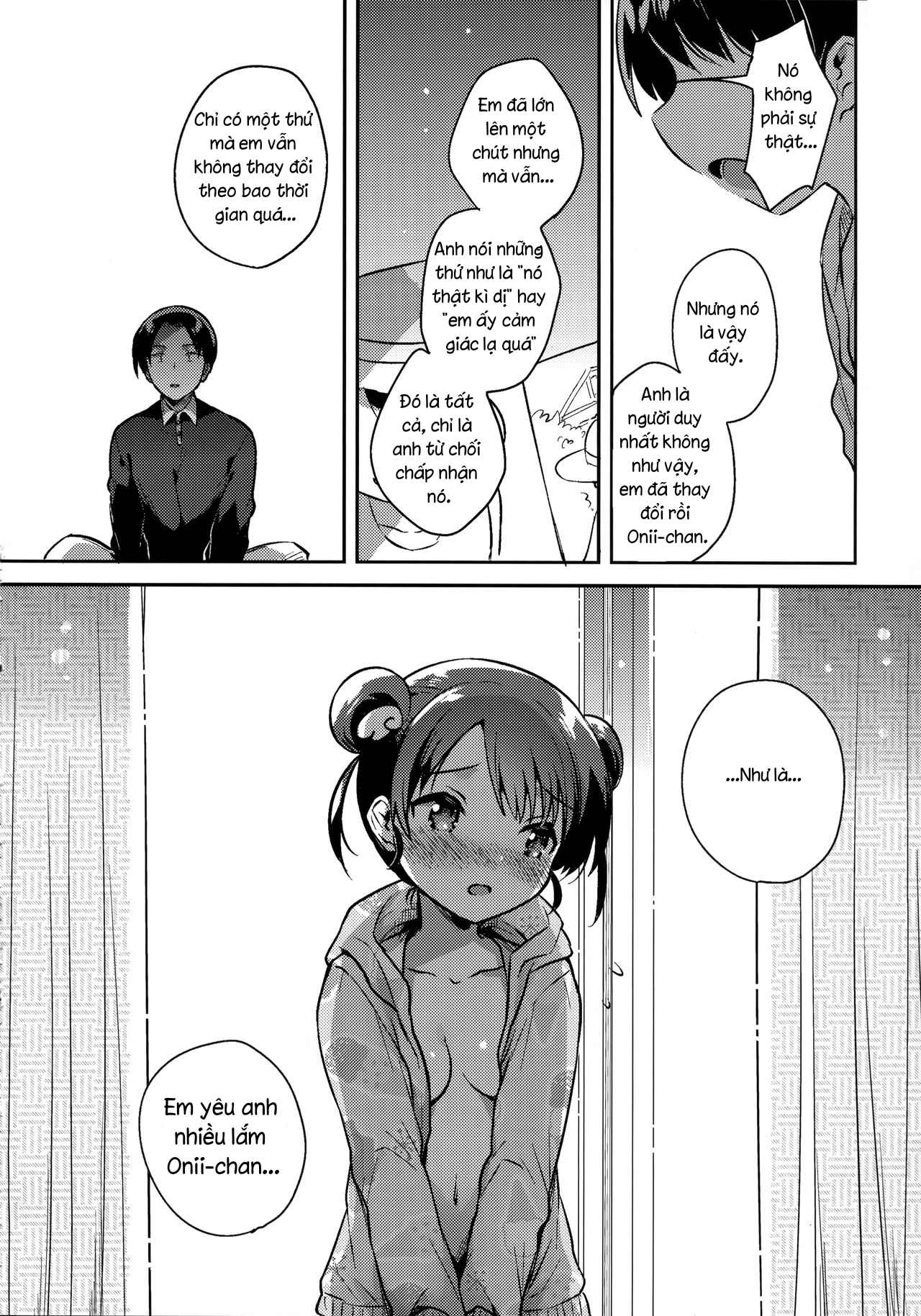 Đọc truyện hentai Em gái tôi là người ngoài hành tinh! - Oneshot DRAMA