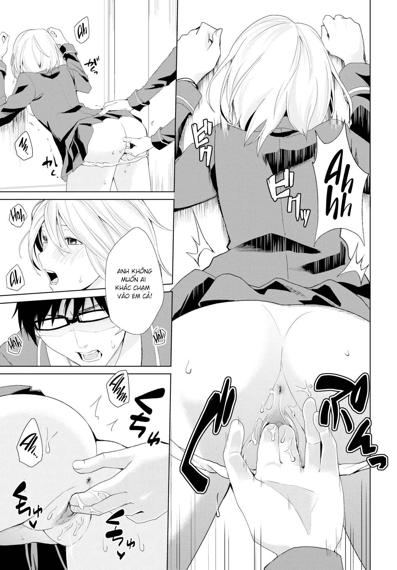 Đọc truyện hentai Em không hề hay biết về ý định của anh - 1-shot