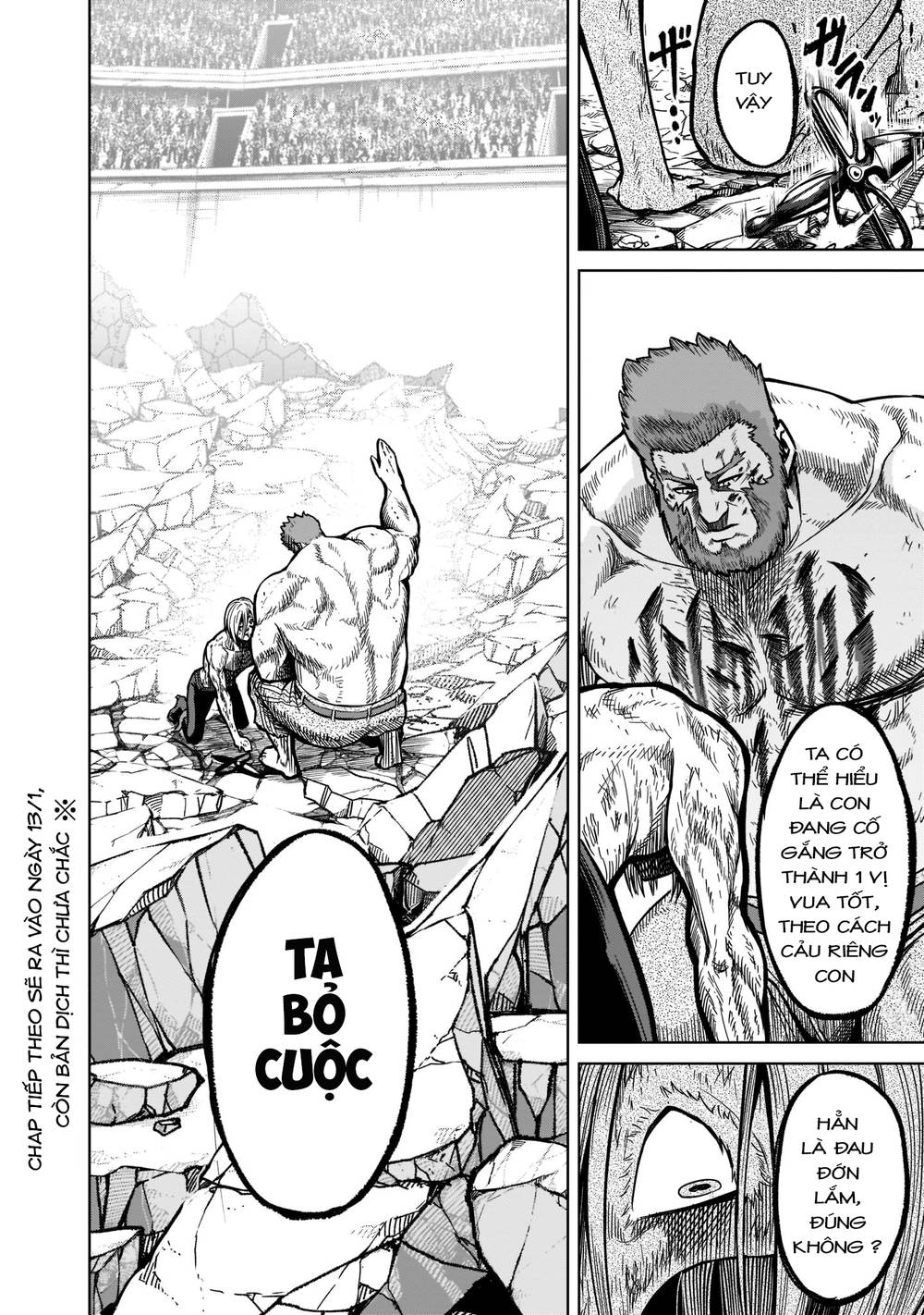 Đọc truyện hentai Vườn hoa hồng Saga - Chap 34: Minh quân ～Graduierung～