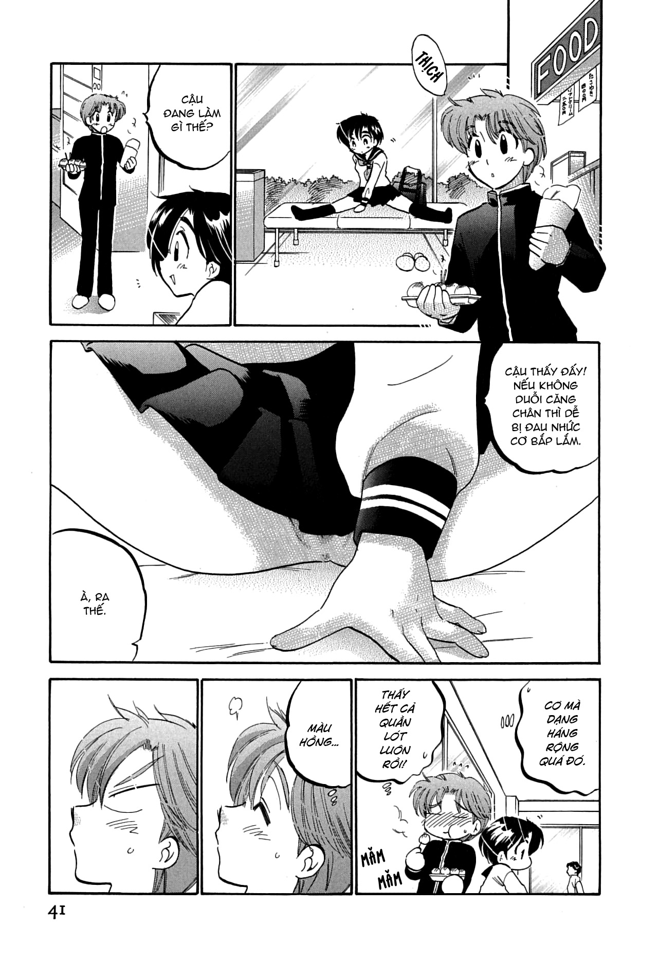 Đọc truyện hentai Mako-chan to Asobo! - Chap 2: Cùng chơi trượt băng nào