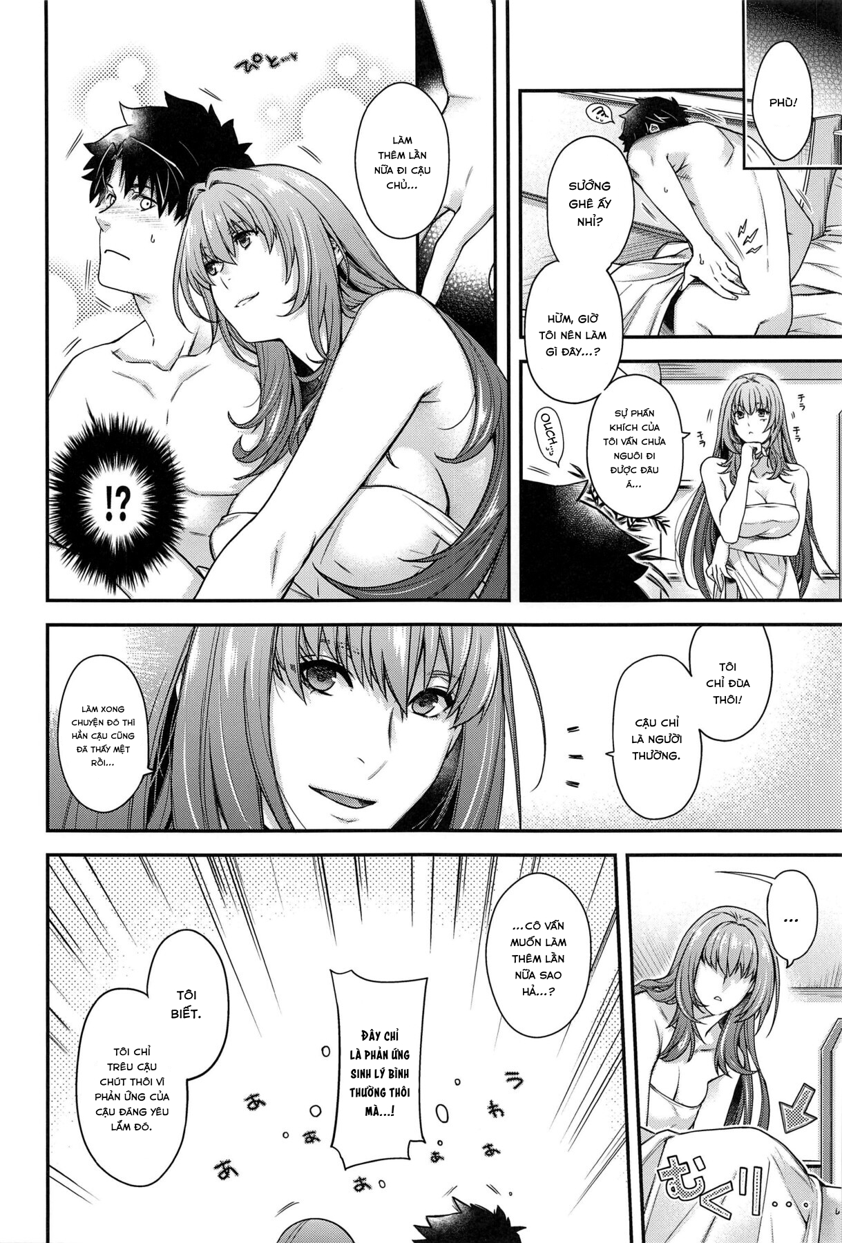 Đọc truyện hentai MVP - Oneshot.