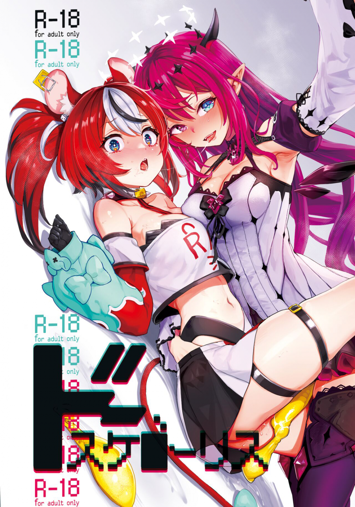 Đọc truyện hentai Nephilim's secret - OneShot