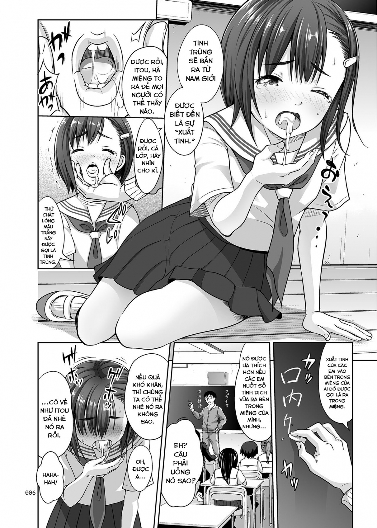 Đọc truyện hentai Ikumonogakari Deluxe Ban - Chapter 1: Giờ học giáo dục giới tính
