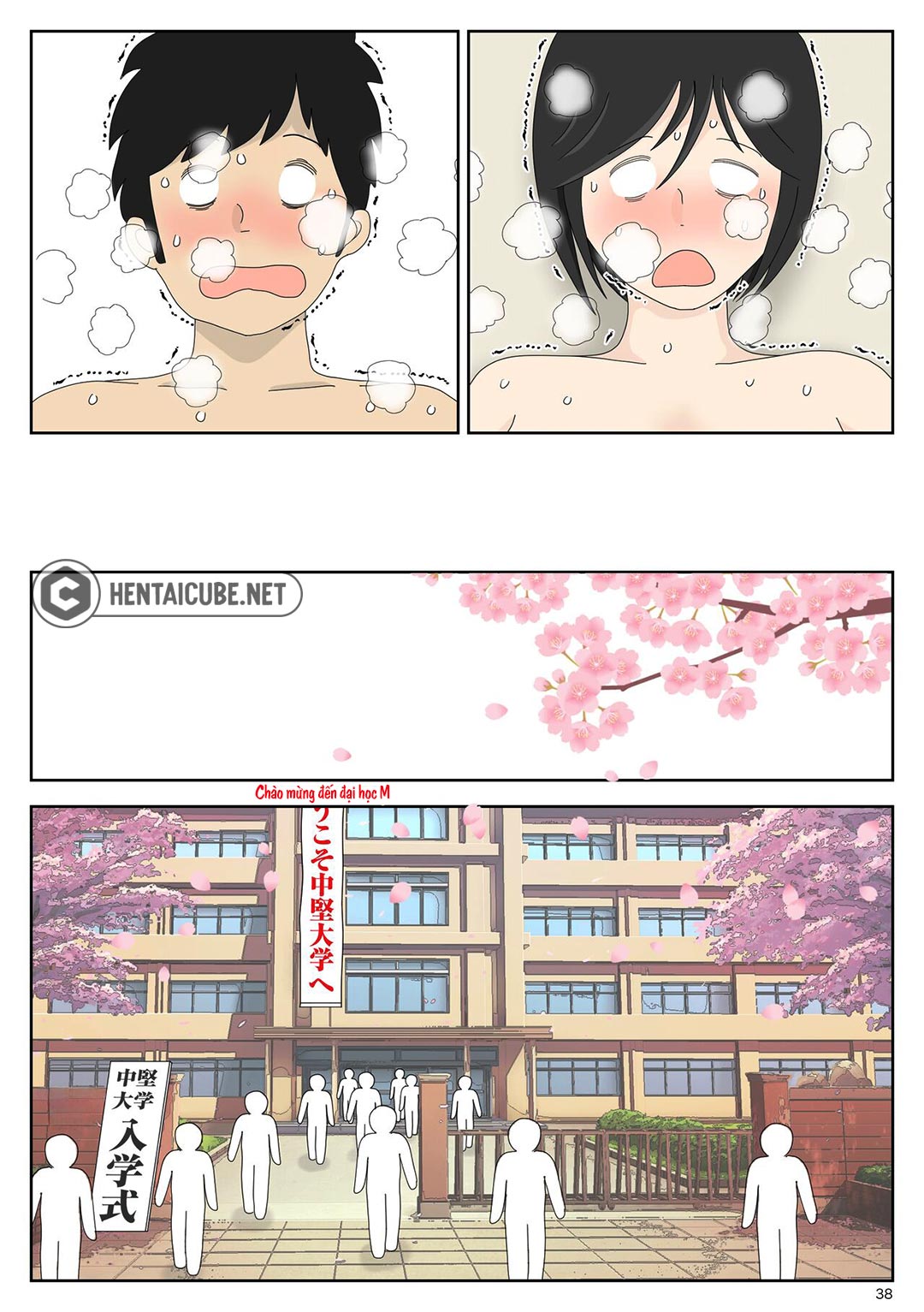 Đọc truyện hentai Bị mẹ phát hiện đang rình trộm thủ dâm - Chap 4 - Thú vui của con trai tôi