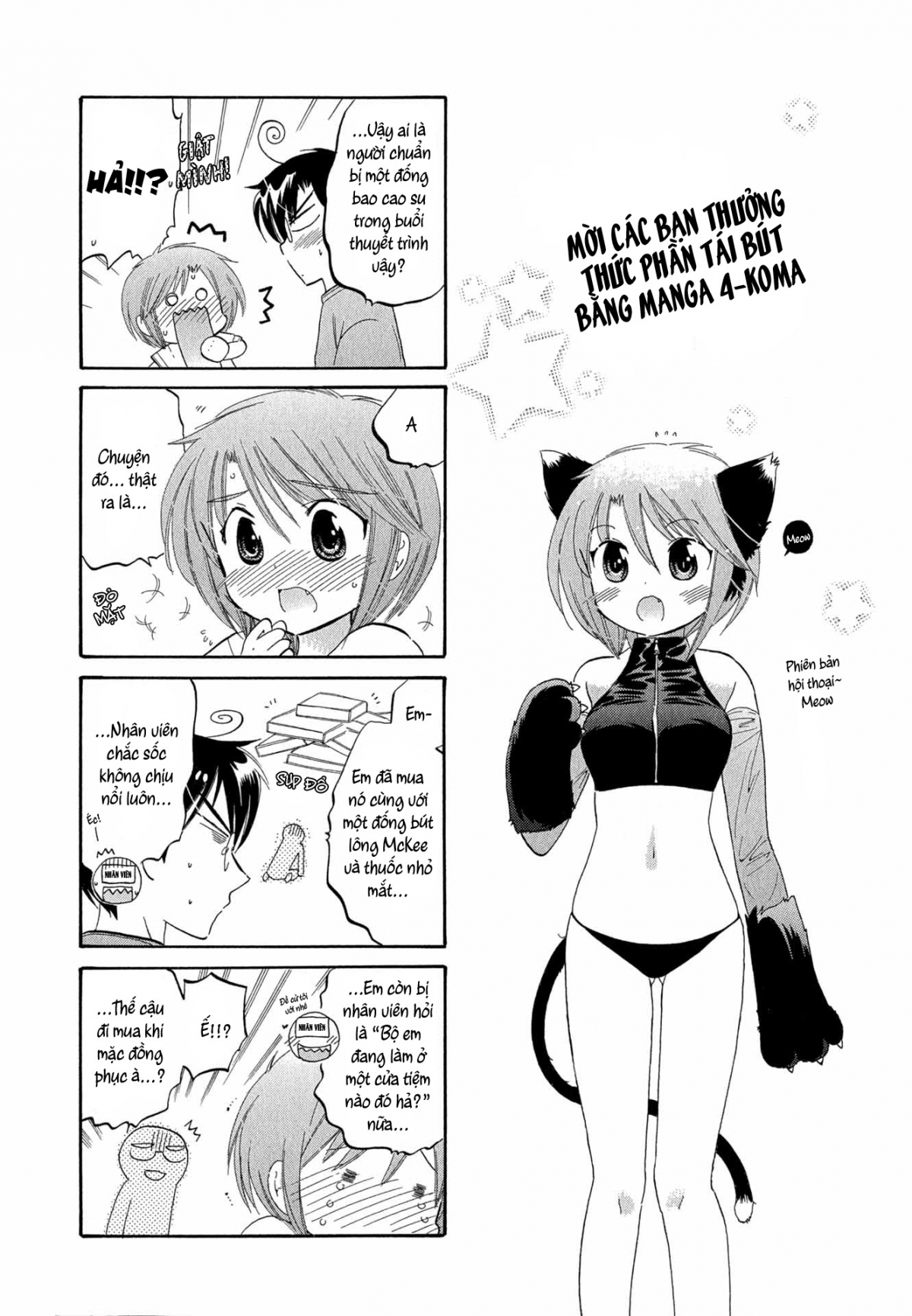 Đọc truyện hentai Vợ tôi là chủ tịch hội học sinh - Chap 8: Vợ chồng tôi (HẾT)