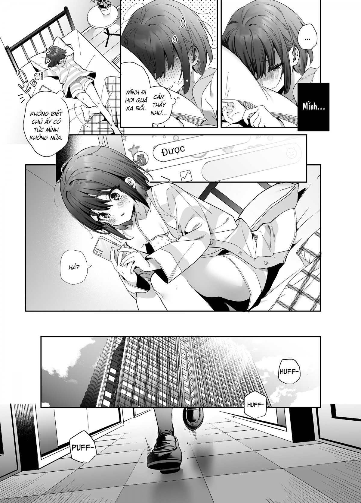 Đọc truyện hentai Tôi không muốn biết - Phần 2 - Phần 2 - 1