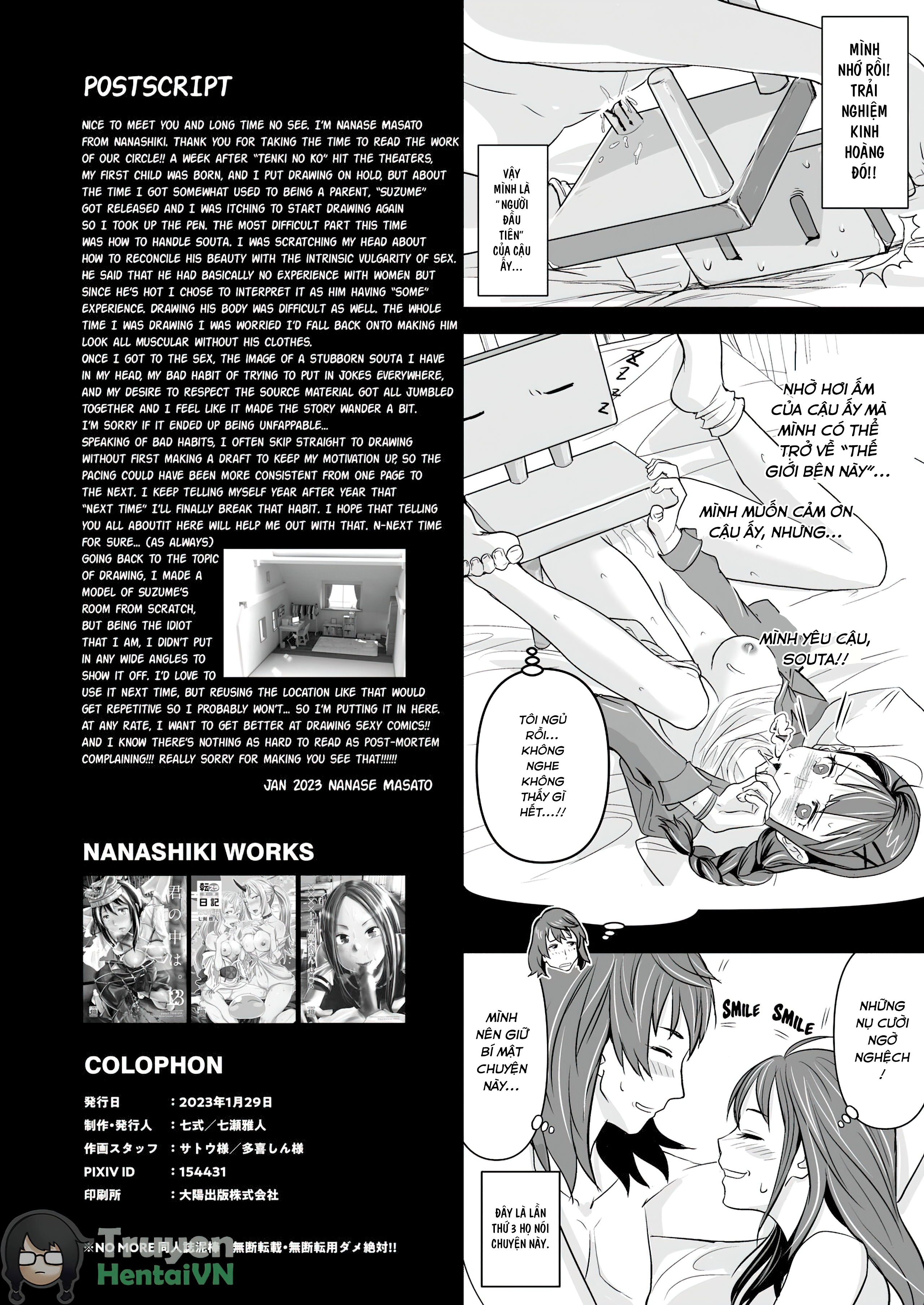 Đọc truyện hentai Mở khóa con bướm của Suzume! - oneshot