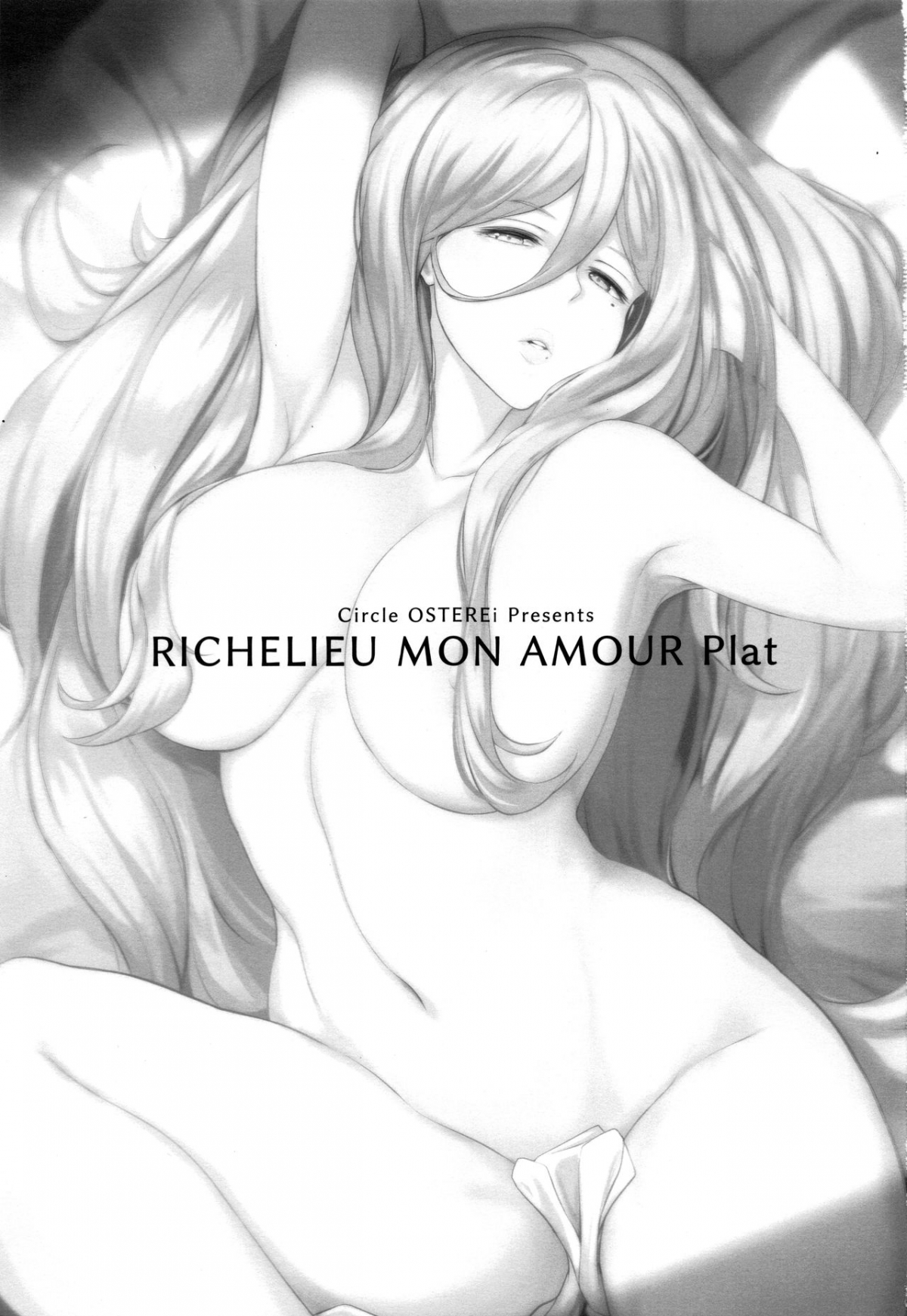 Đọc truyện hentai RICHELIEU MON AMOUR Plat - Oneshot