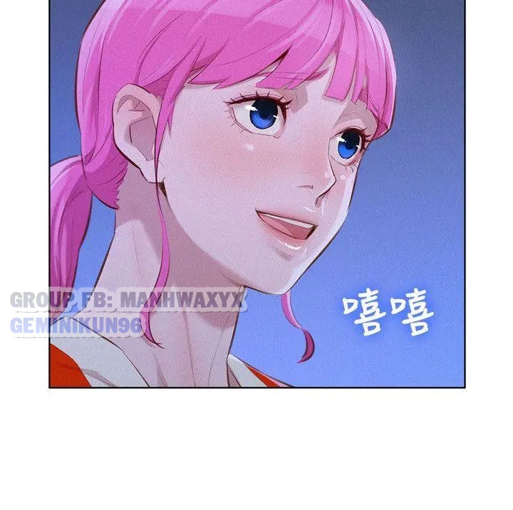 Đọc truyện hentai Chị Gái Hàng Xóm - Chap 41