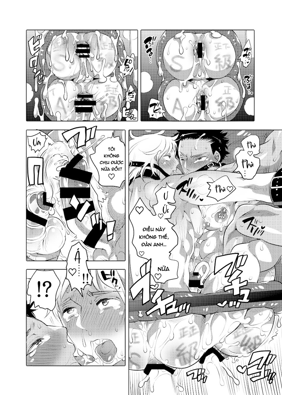 Đọc truyện hentai Tổng hợp truyện của tác giả Honey QP (Inochi Wazuka) - Chap 1