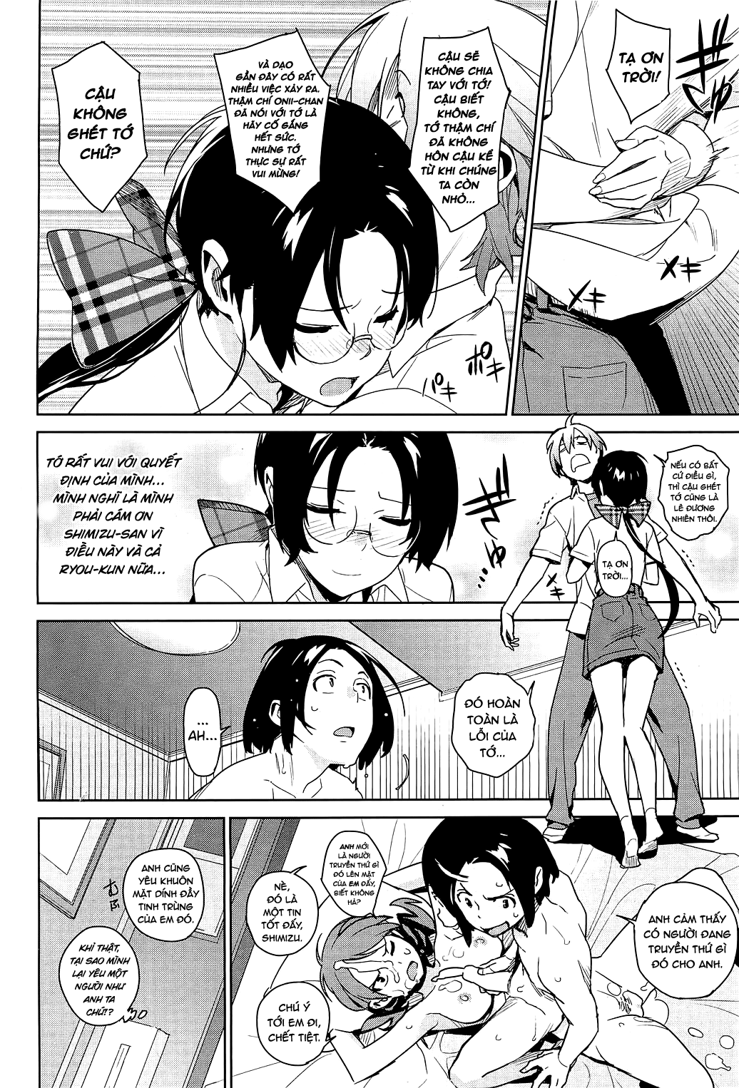 Đọc truyện hentai Stay Seeds - Chap 4