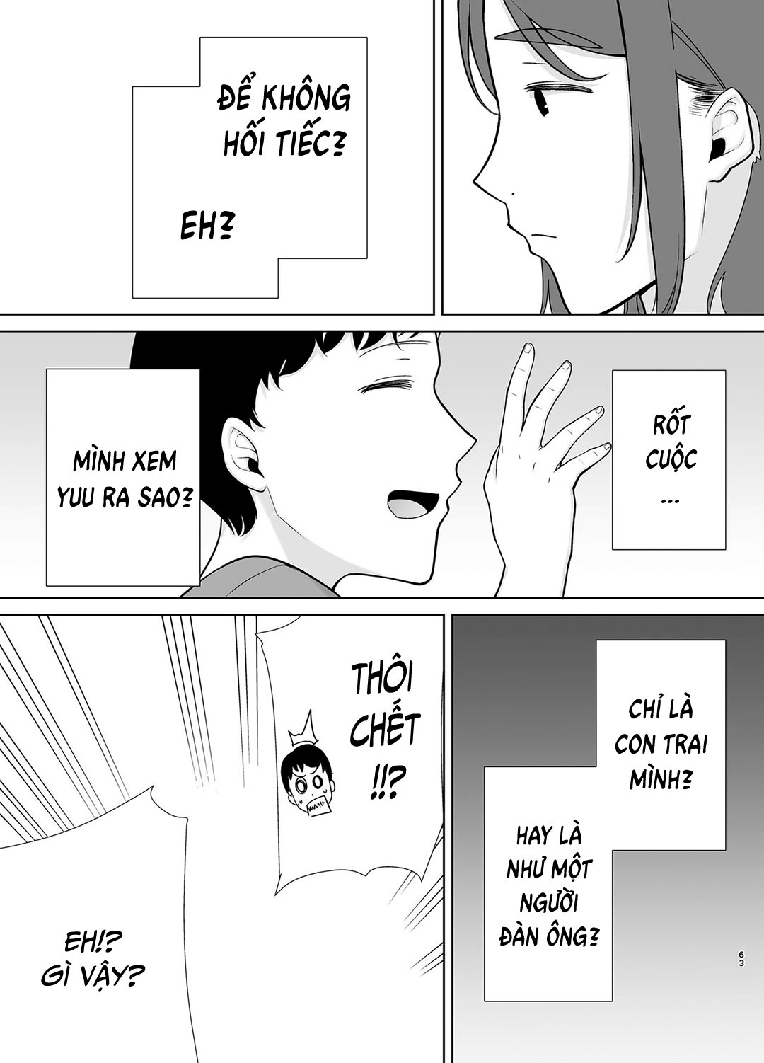 Đọc truyện hentai Mẹ là người phụ nữ mà tôi yêu - Chap 5B - Chuyến về quê nội