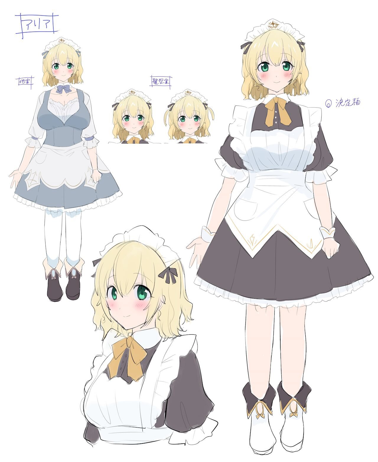 Đọc truyện hentai Kuchi Utsushi no Sandatsusya - Oneshot