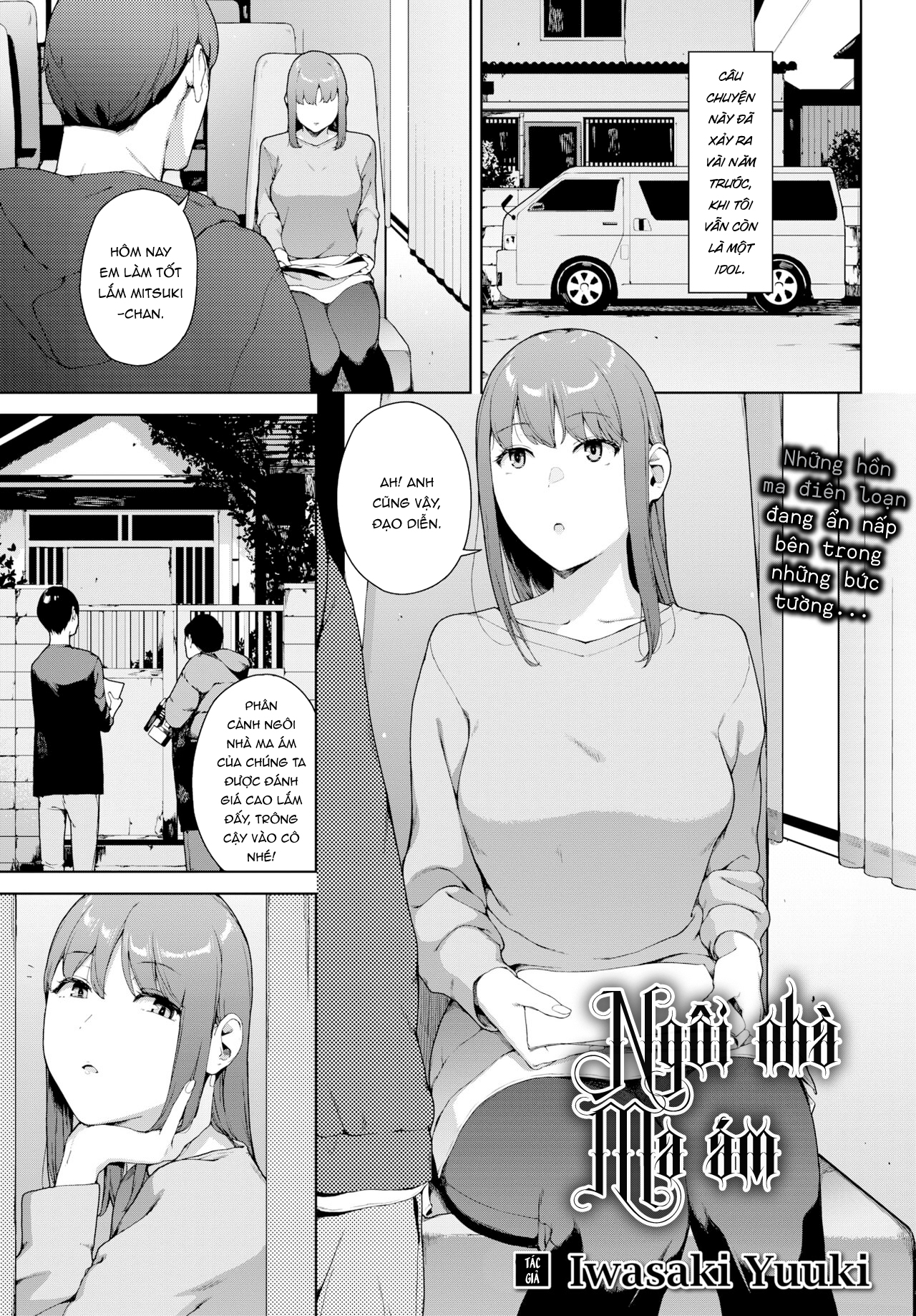 Đọc truyện hentai Ngôi nhà ma ám - Oneshot [Không che]