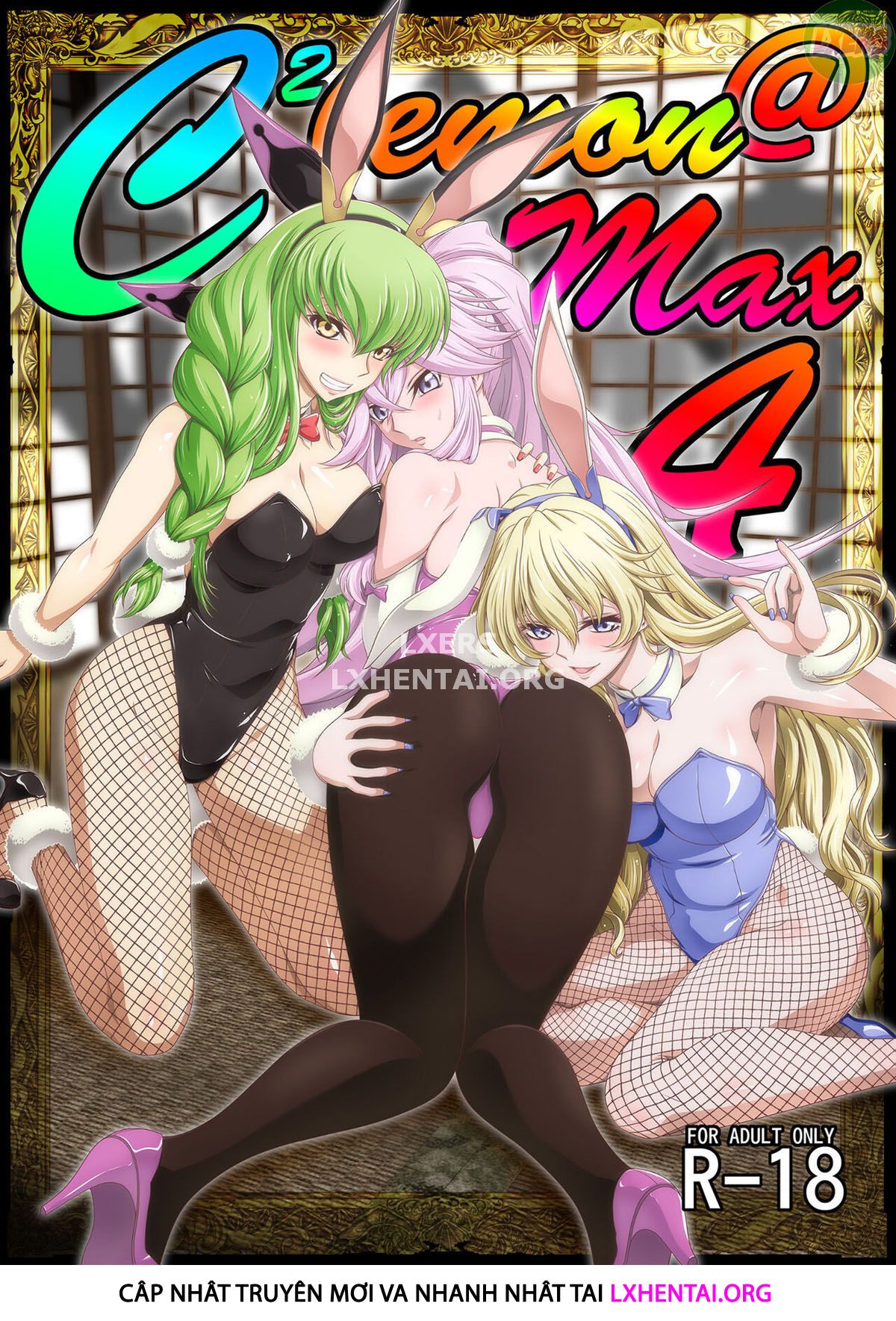 Đọc truyện hentai C2lemon@Max - Chap 4