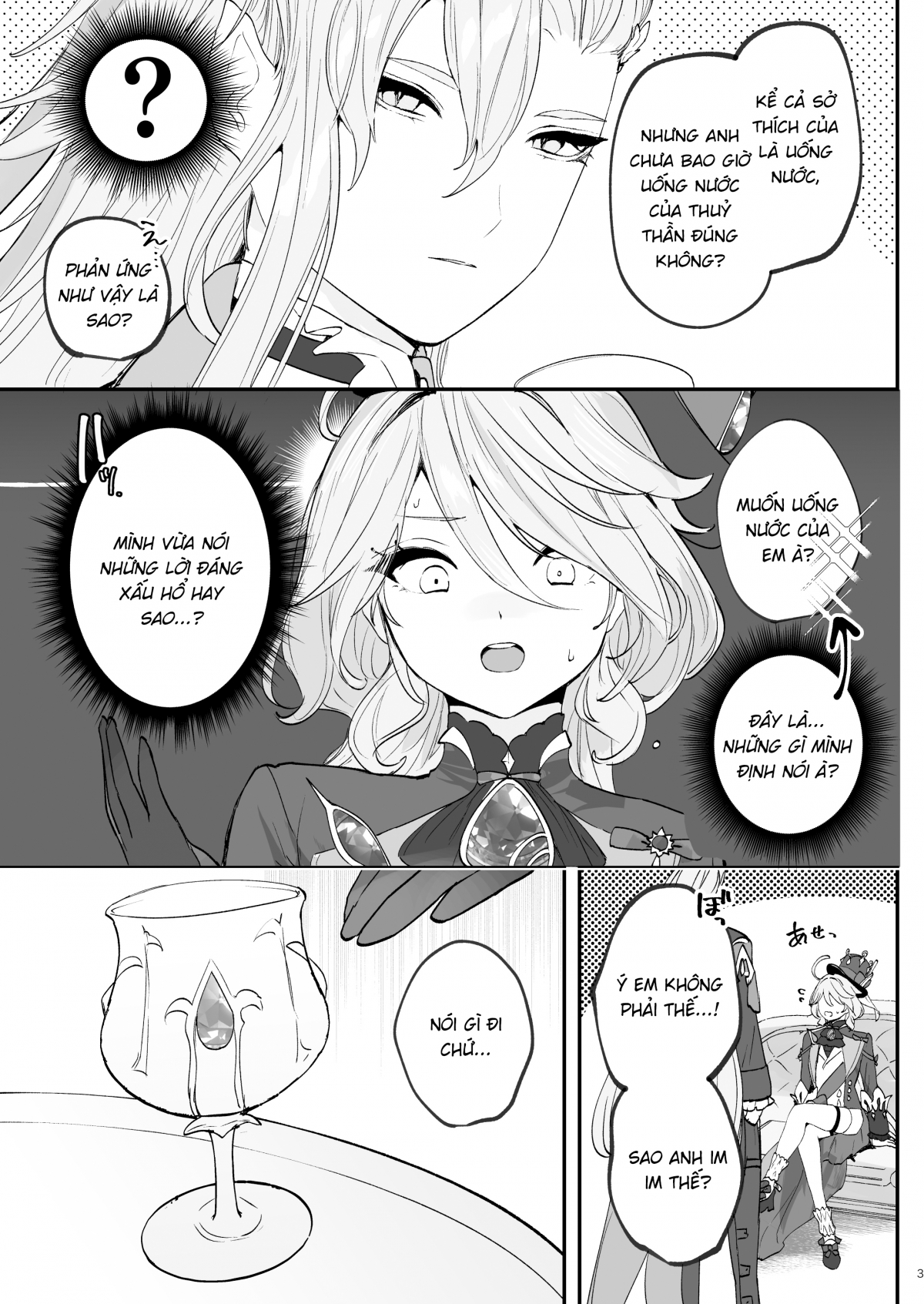 Đọc truyện hentai I'll Have the Water Last - Oneshot