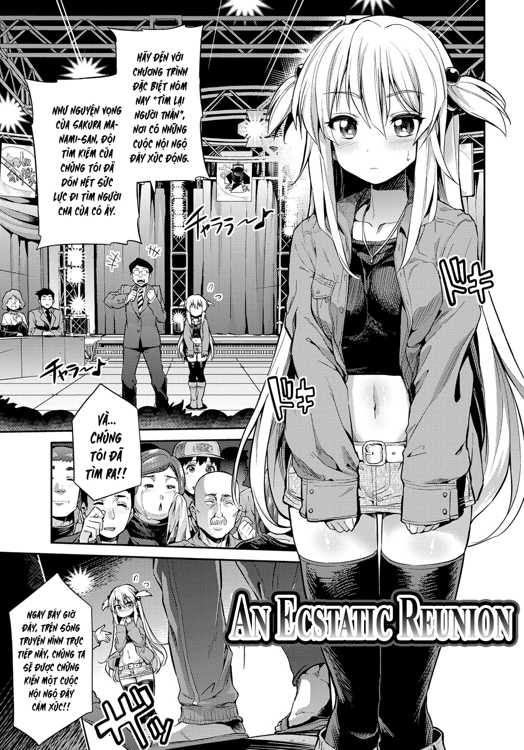 Đọc truyện hentai Cuộc hội ngộ cảm lạnh - Oneshot