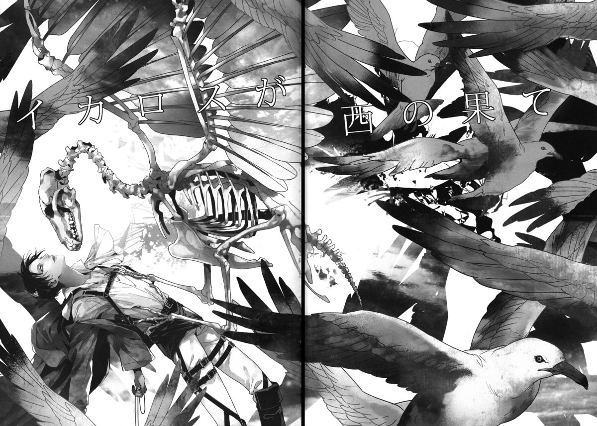 Đọc truyện hentai Icarus ga Nishi no Hate (Shingeki no Kyojin) - Oneshot