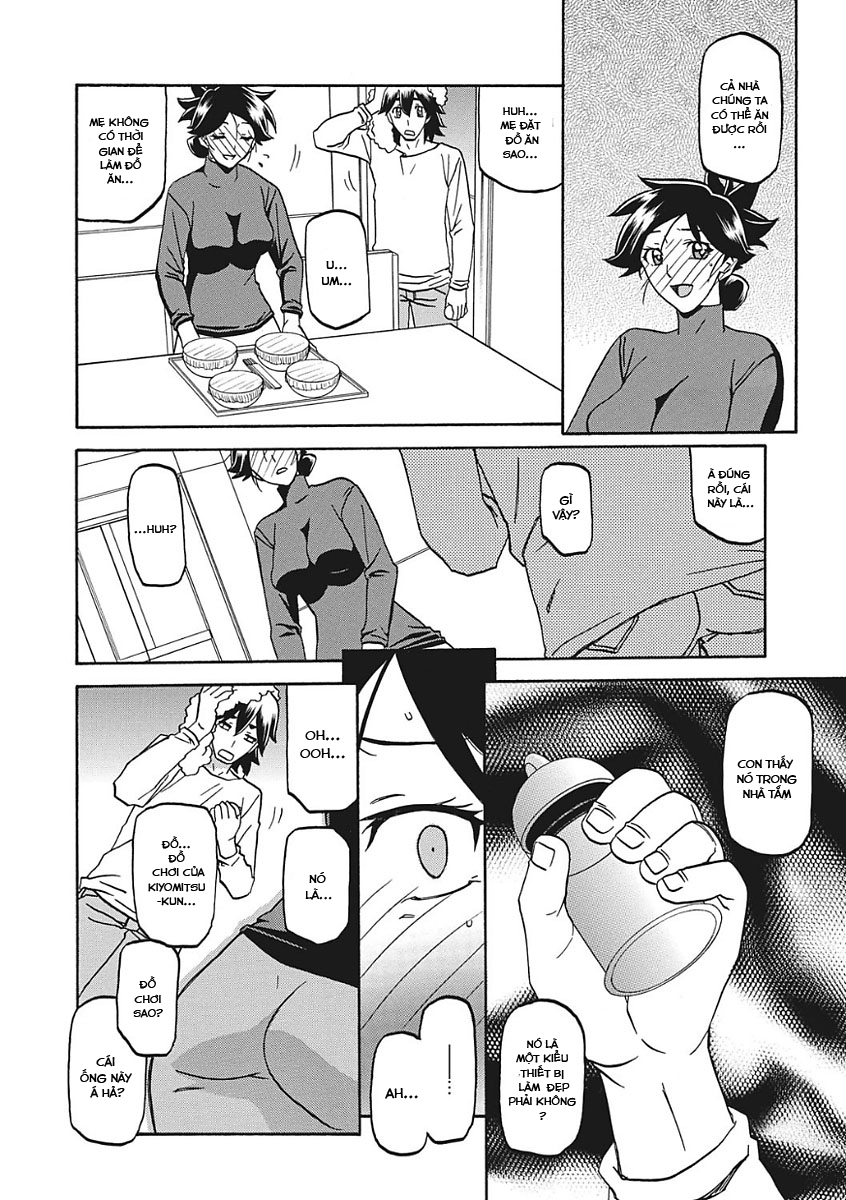 Đọc truyện hentai Sự rung chuyển của mặt trăng - Chap 9 - Đồi bại