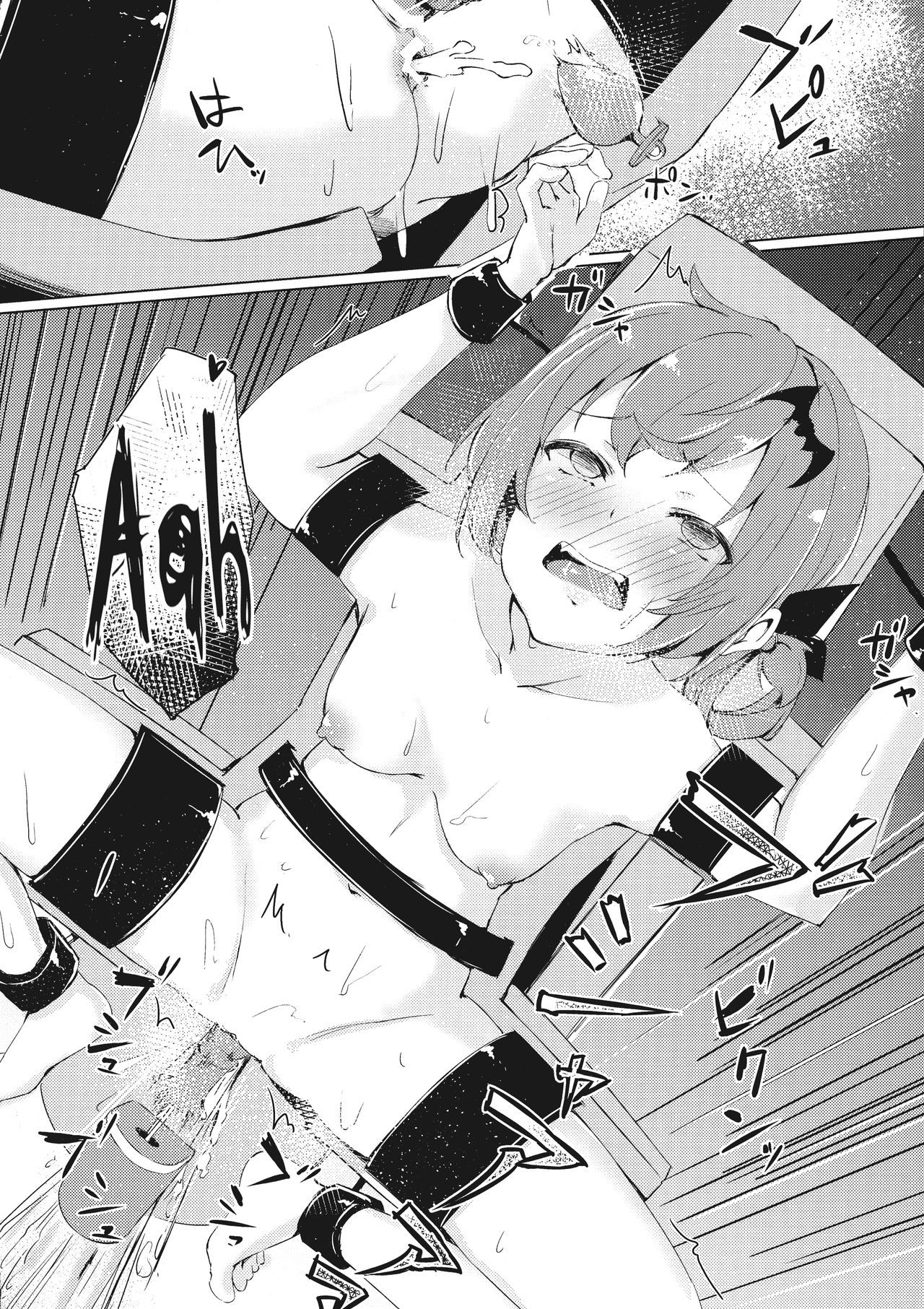 Đọc truyện hentai Dai Acme Satanichia - Oneshot