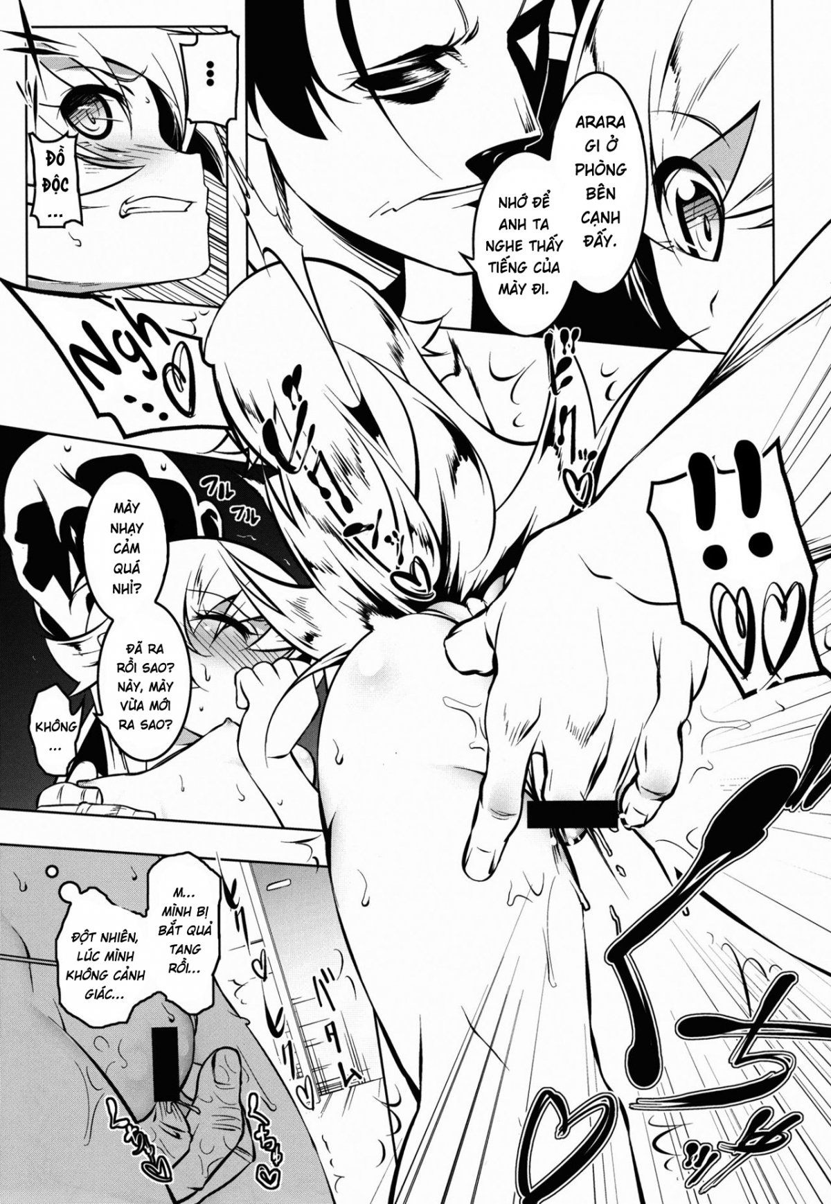 Đọc truyện hentai Netoraregatari Kan Ni - Oneshot