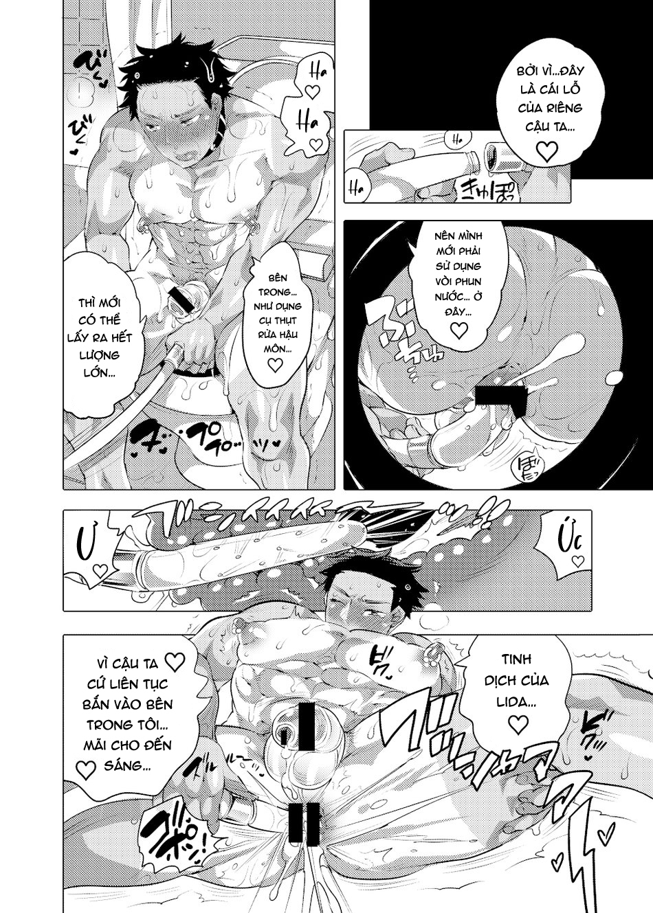 Đọc truyện hentai Tổng hợp truyện của tác giả Honey QP (Inochi Wazuka) - Chap 1