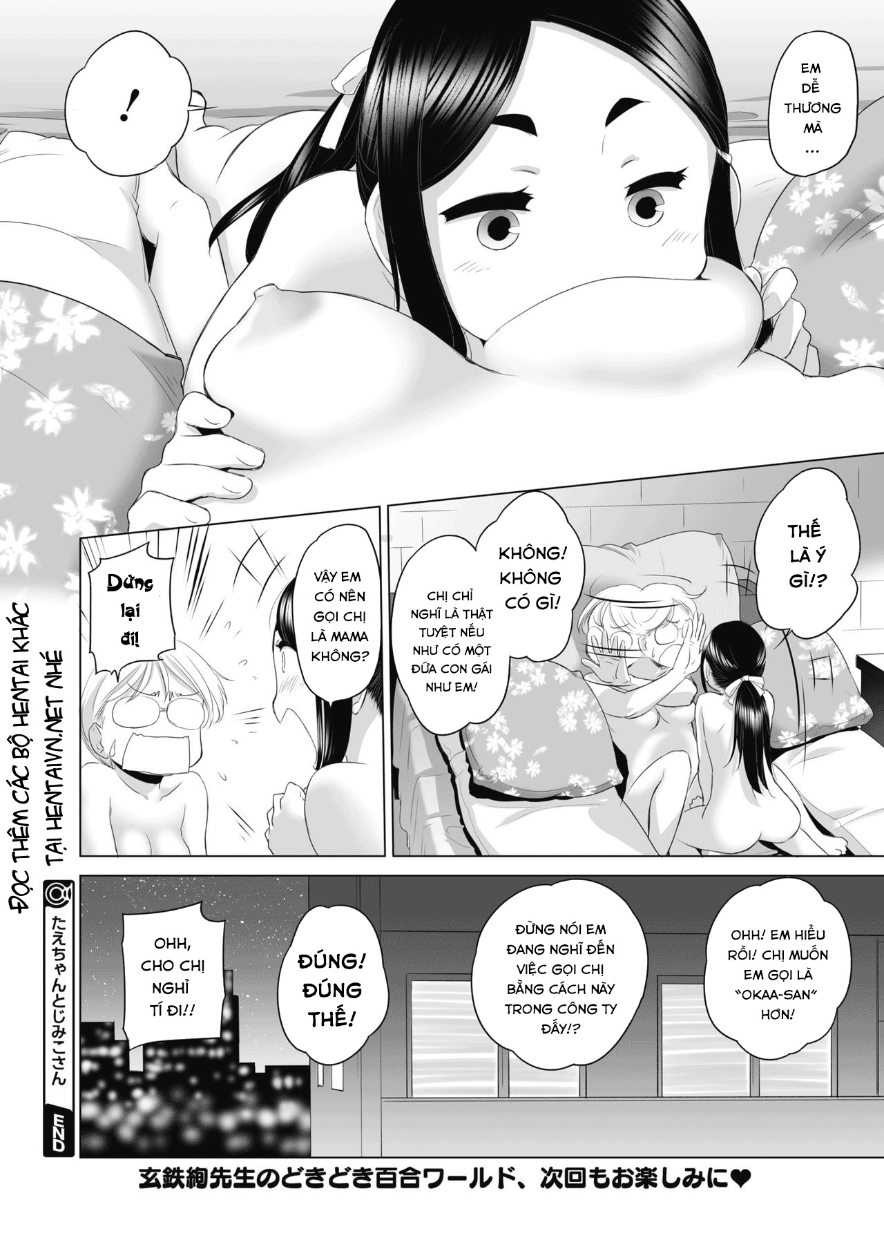 Đọc truyện hentai Tae-chan and Jimiko-san - Chap 1