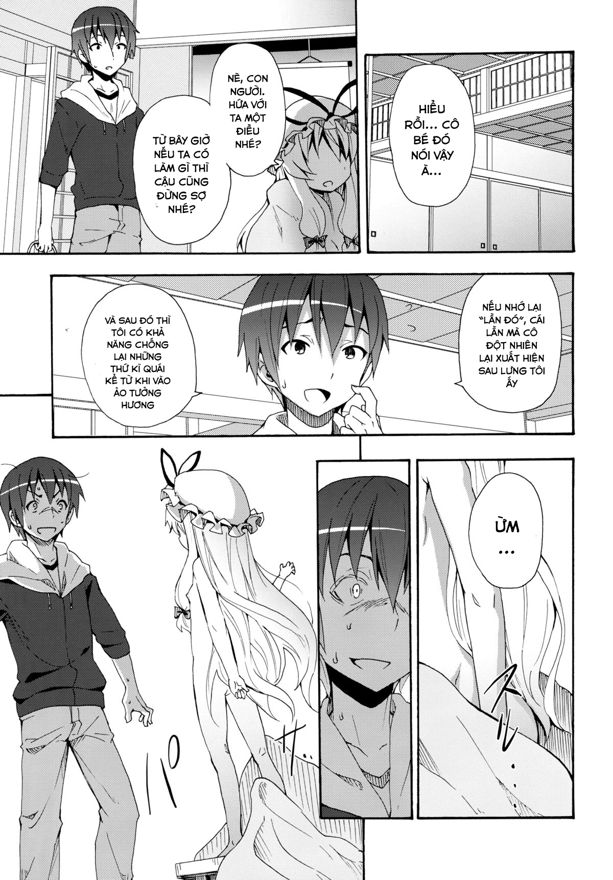 Đọc truyện hentai Yukari no Iu Koto wo Kikinasai! (Touhou Project) - Oneshot