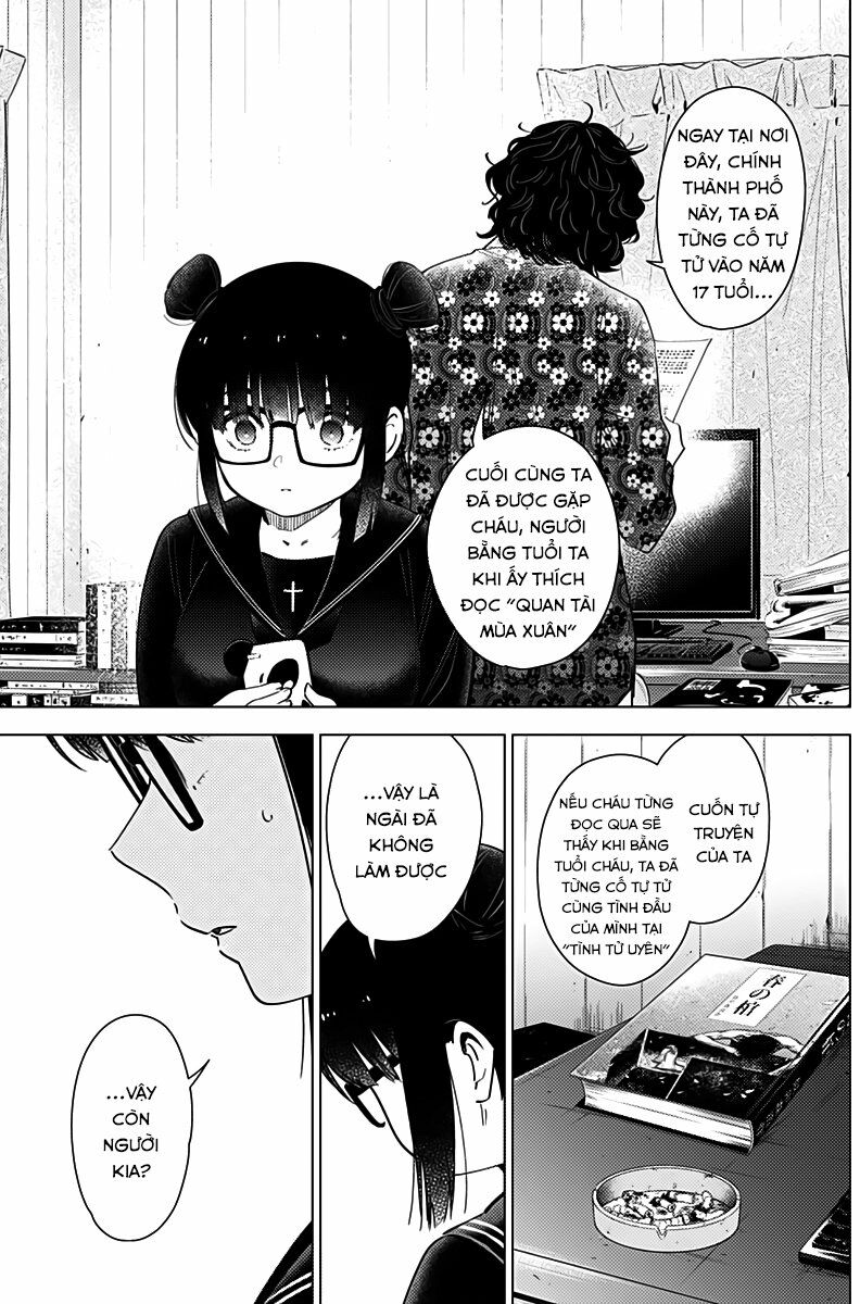 Đọc truyện hentai Shounen no Abyss - Chap 19: Kẻ gạ tình