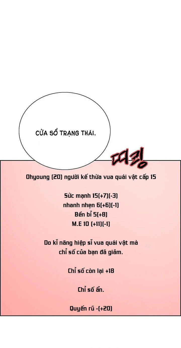 Đọc truyện hentai Nhãn Lực Toàn Năng - Chap 39