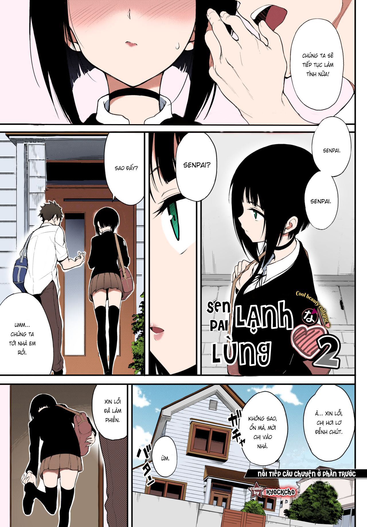 Đọc truyện hentai Senpai Lạnh Lùng ❤ - Chap 2 Full màu