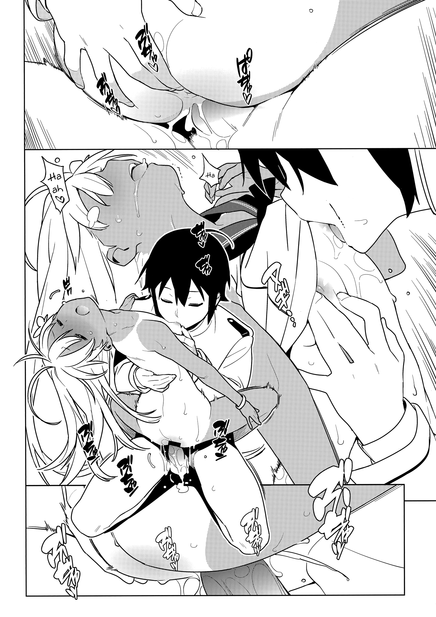 Đọc truyện hentai ALTERPASSIVE SKILL2 - Oneshot