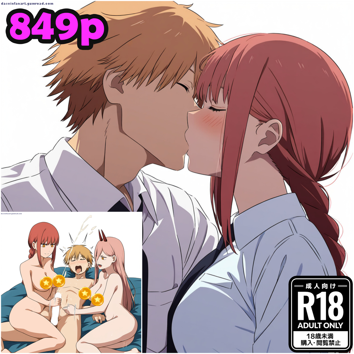 Đọc truyện hentai Tuyển tập Albums Art hentai - Chap 87 - Denji x Makima Denji x Makima