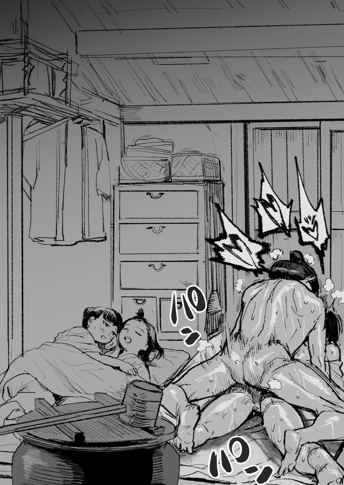 Đọc truyện hentai Mối tình của một cặp vợ chồng sống ở một ngôi nhà nào đó - Oneshot