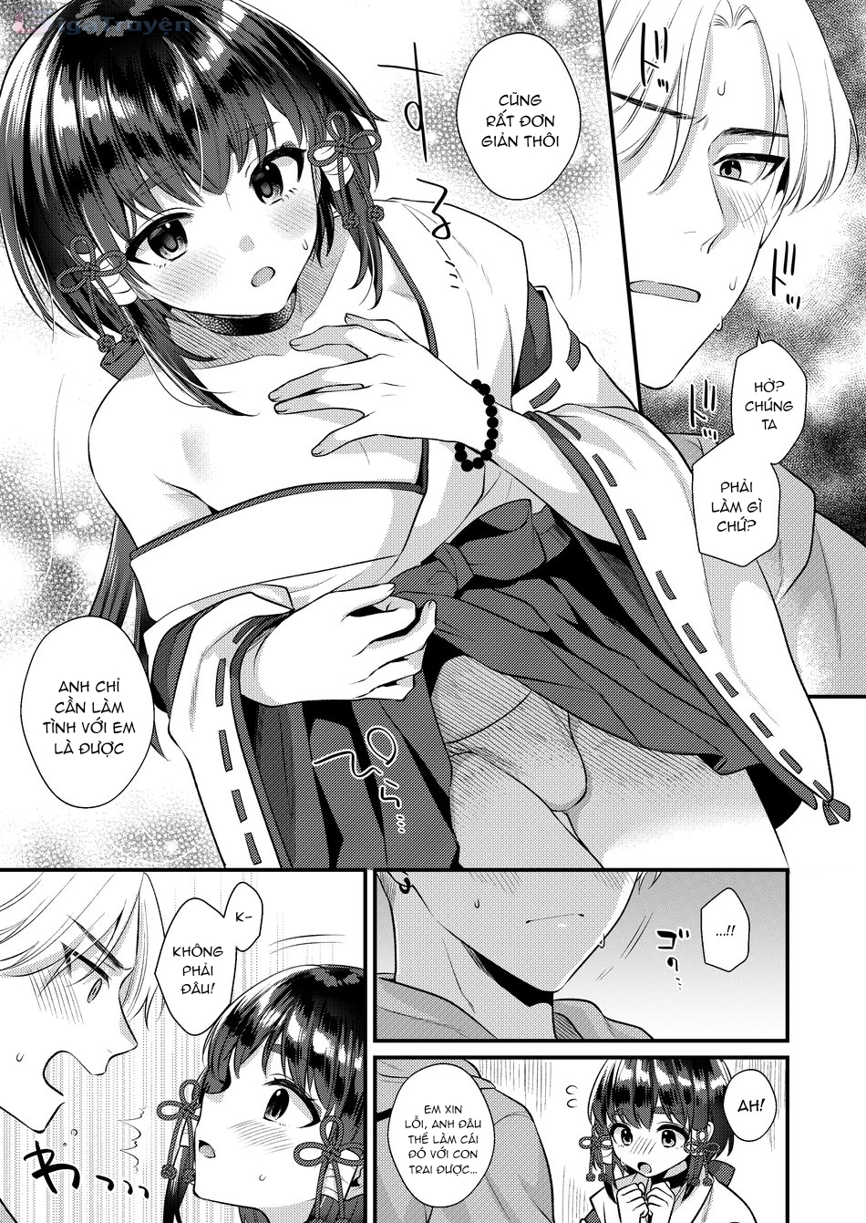 Đọc truyện hentai Vũ nữ cuồng si - Chap 1