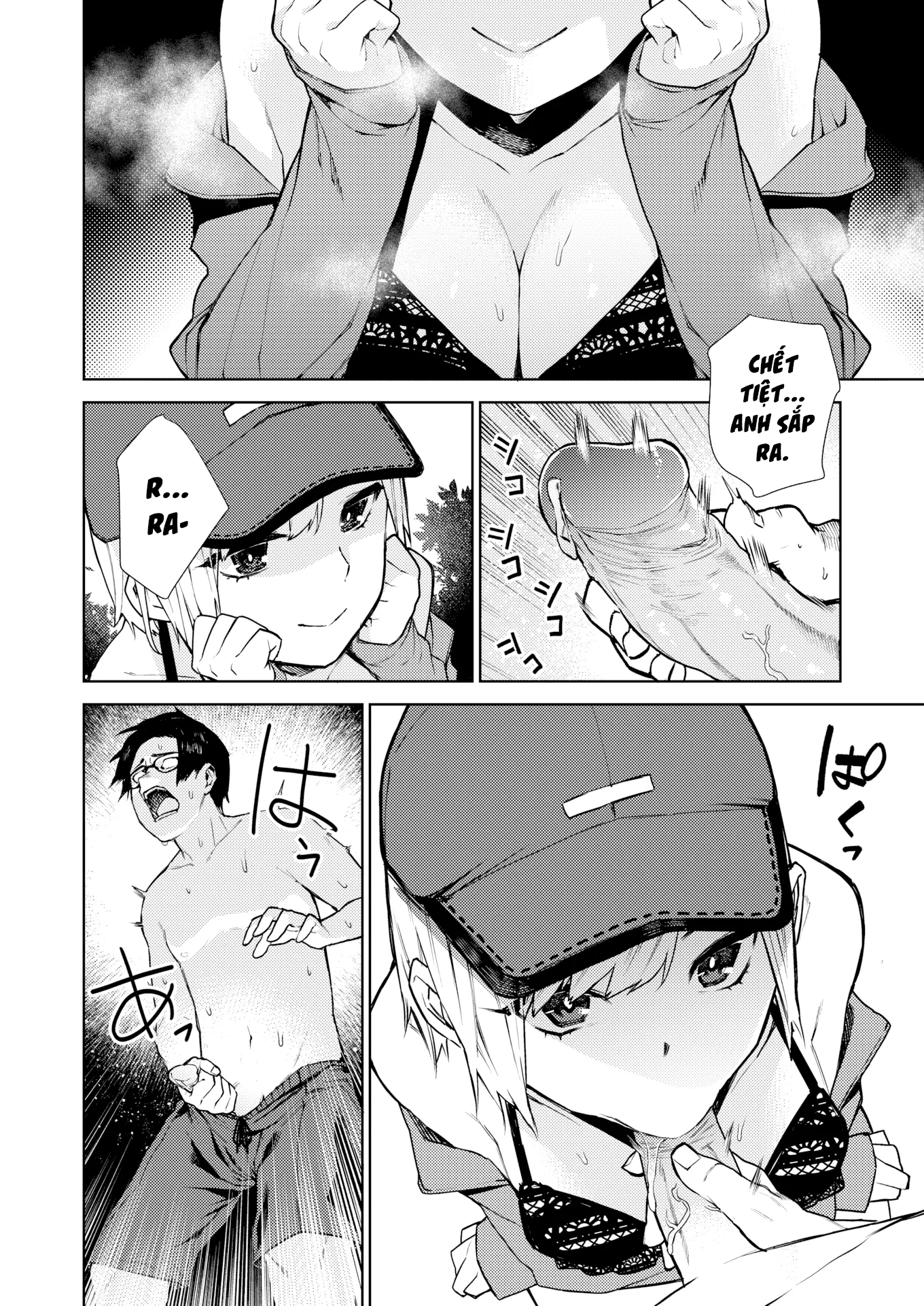 Đọc truyện hentai Gặp bạn trong game ở ngoài đời và cái kết - Hậu truyện - Oneshot ngọt