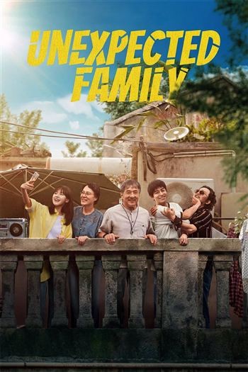 Gia Đình Từ Trên Trời Rơi Xuống