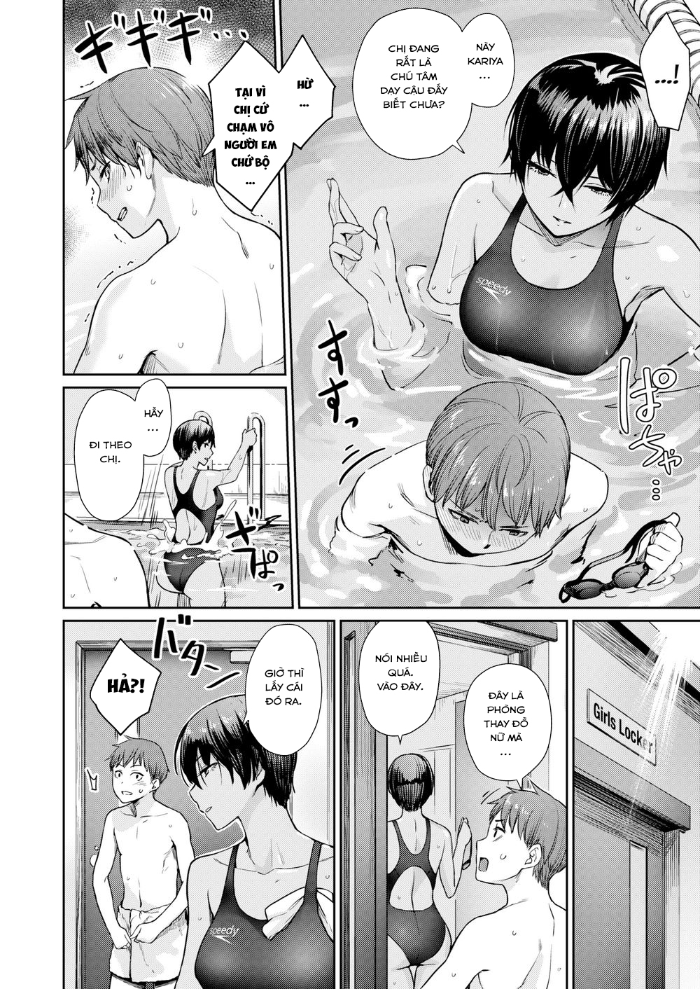 Đọc truyện hentai Chị Senpai Tsundere Đụ Thư Thái Nhóc Đàn Em! - Oneshot