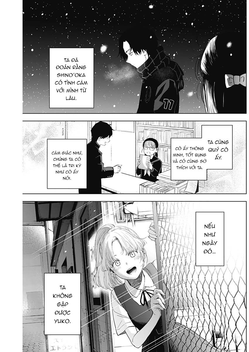 Đọc truyện hentai Shounen no Abyss - Chap 97: Đêm giáng sinh