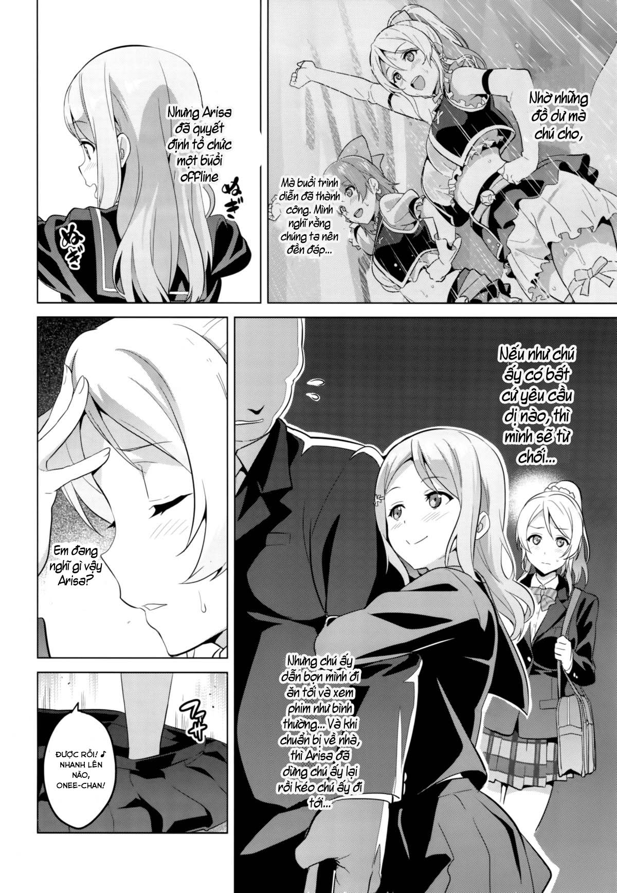 Đọc truyện hentai Eritama! - Eri Love Middleage - Oneshot