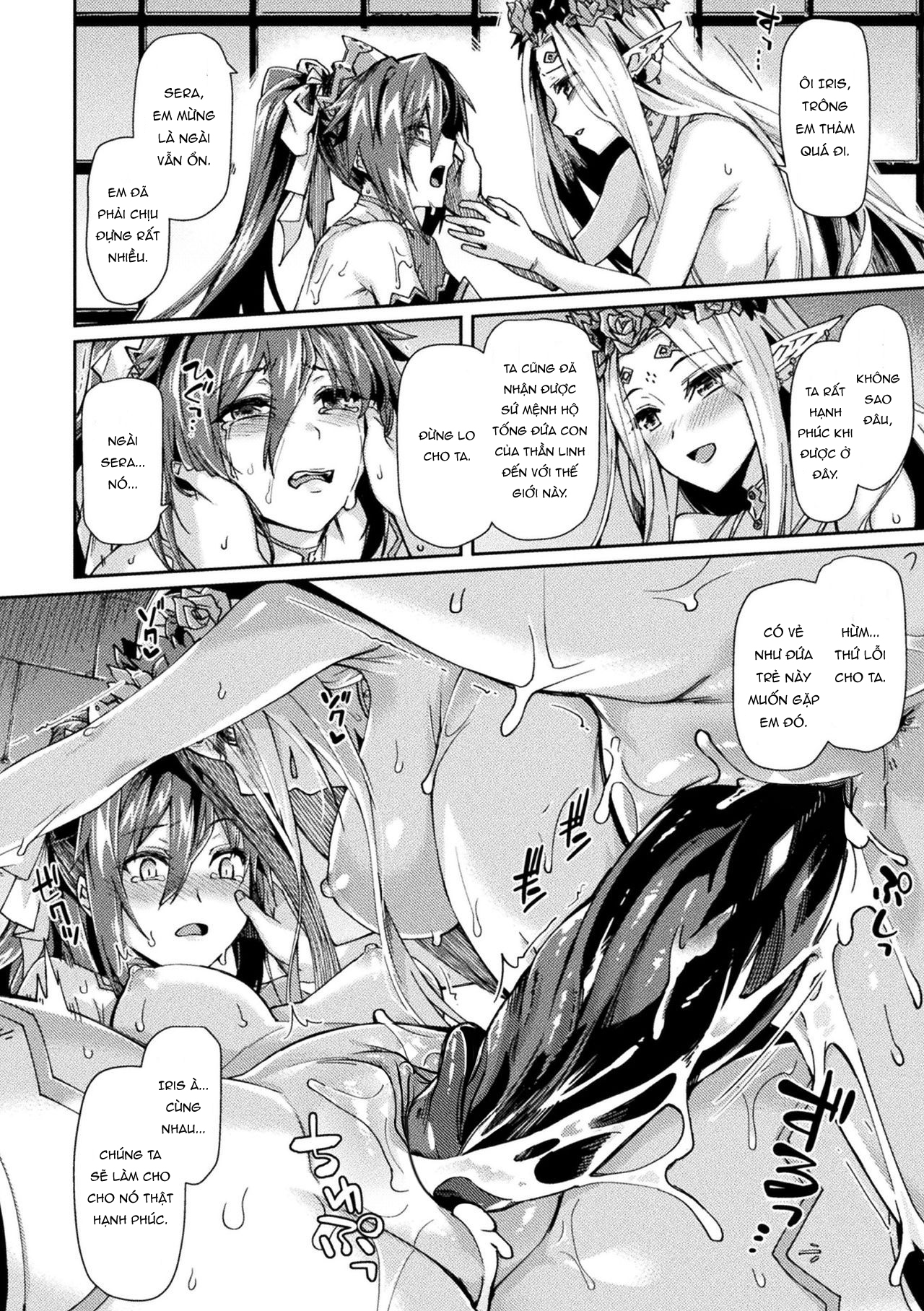 Đọc truyện hentai Kuroinu 2 [Không Che] - Chap 9