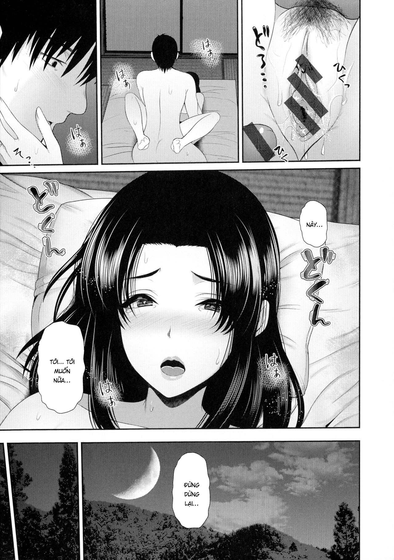 Đọc truyện hentai Quán trọ ánh trăng - Oneshot